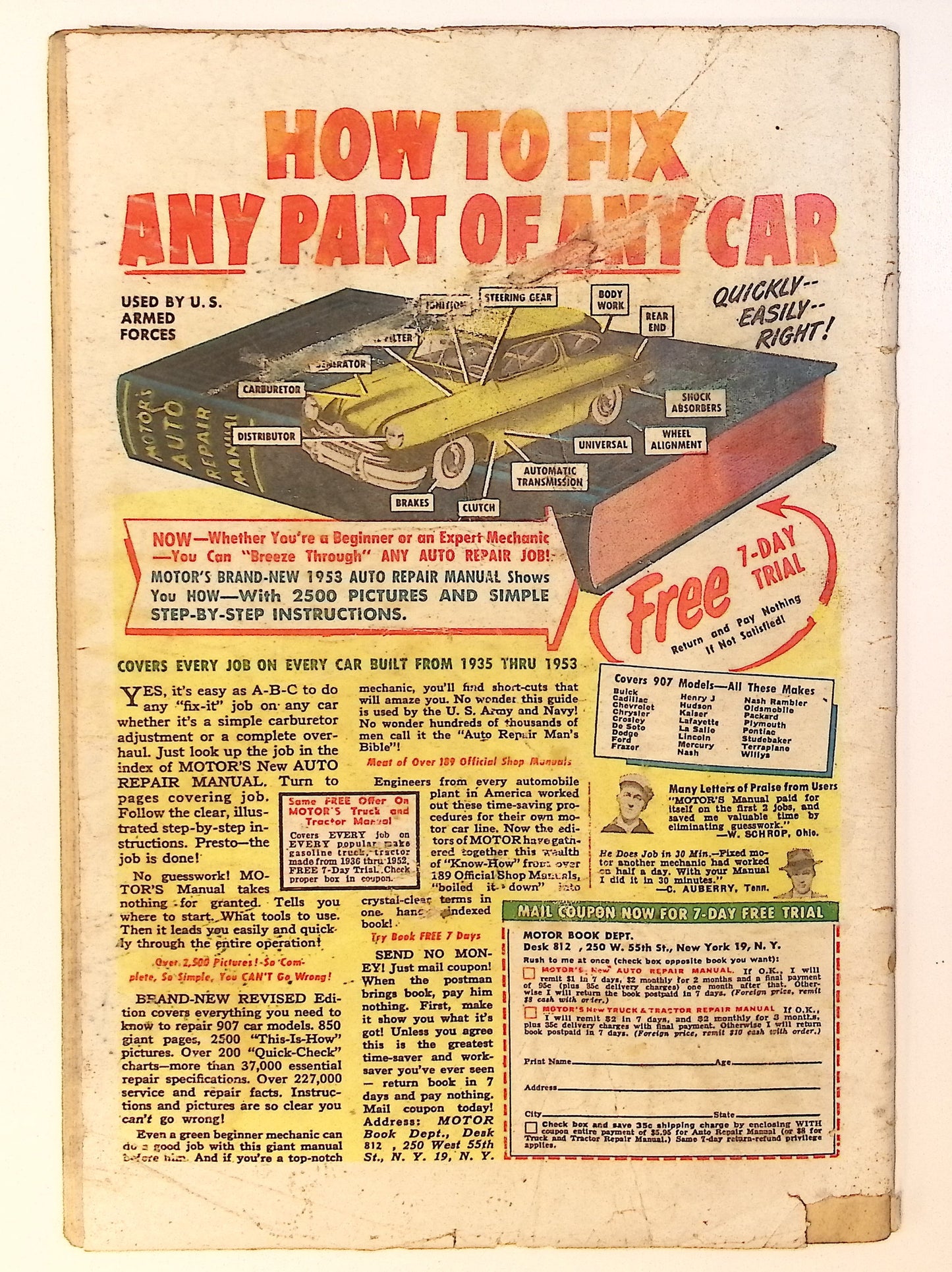 Crazy 1953 #1 1.5