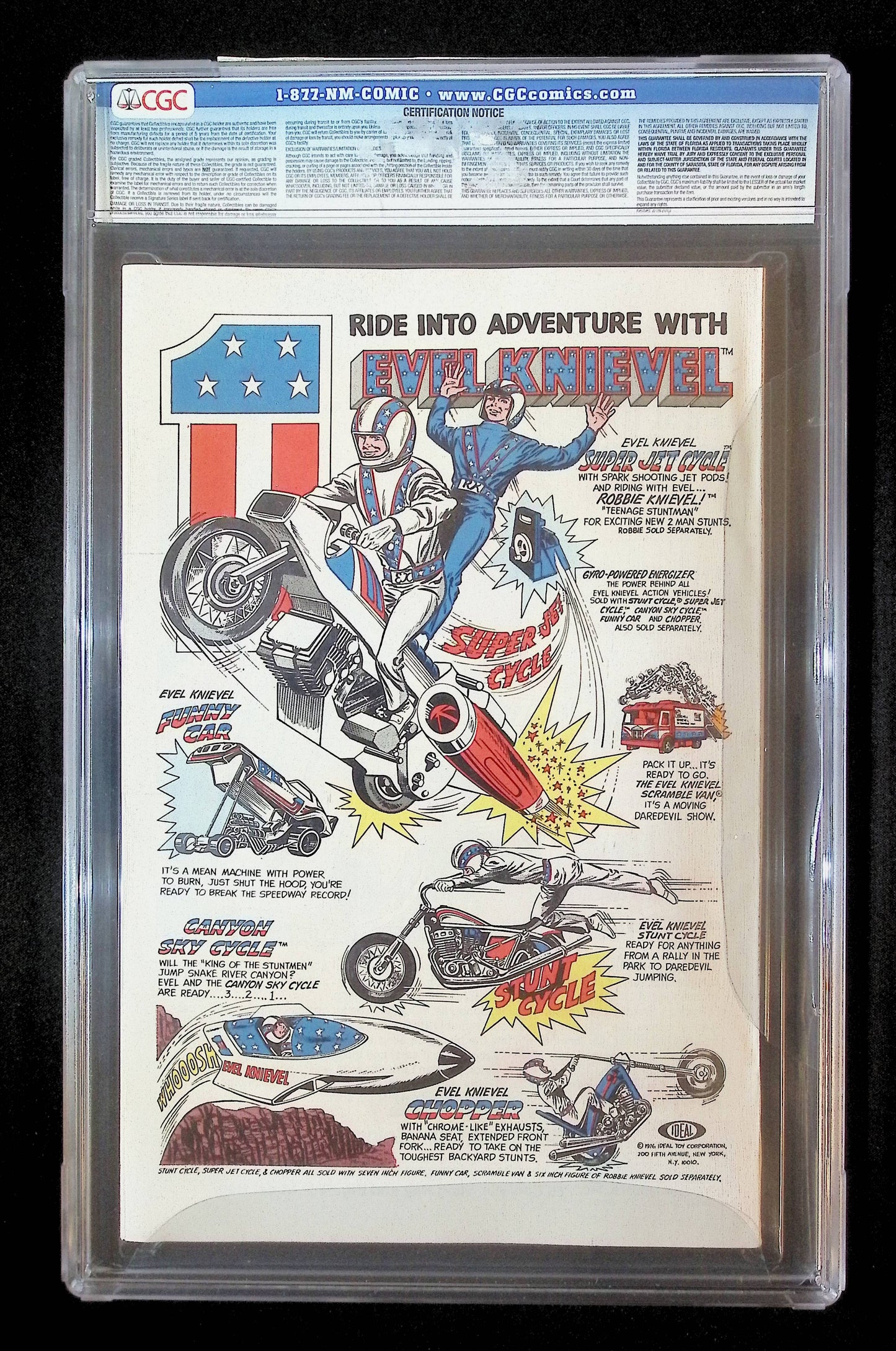 What If…? 1977 #1 9.6