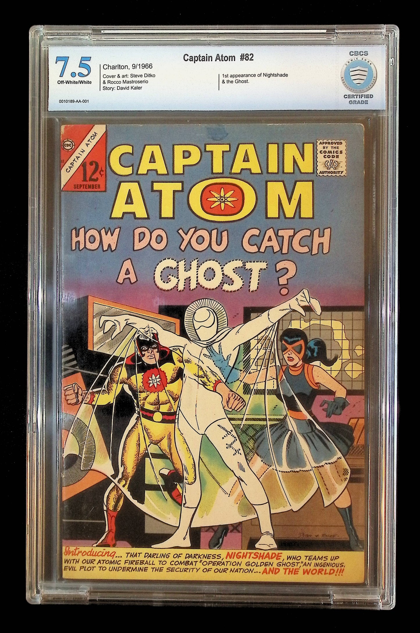 Captain Atom (1965) #82 7.5