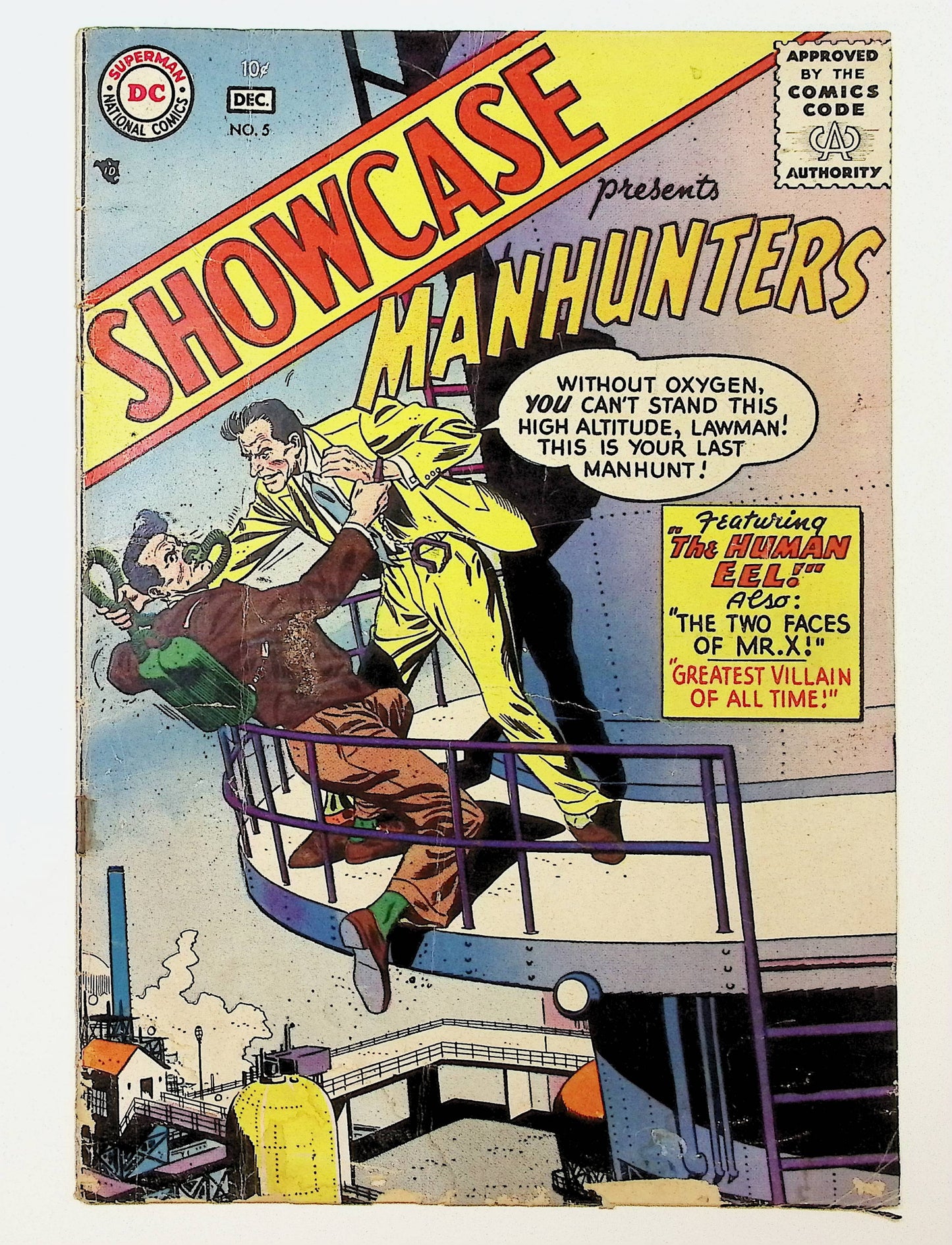 Showcase (1956) #5 2.5