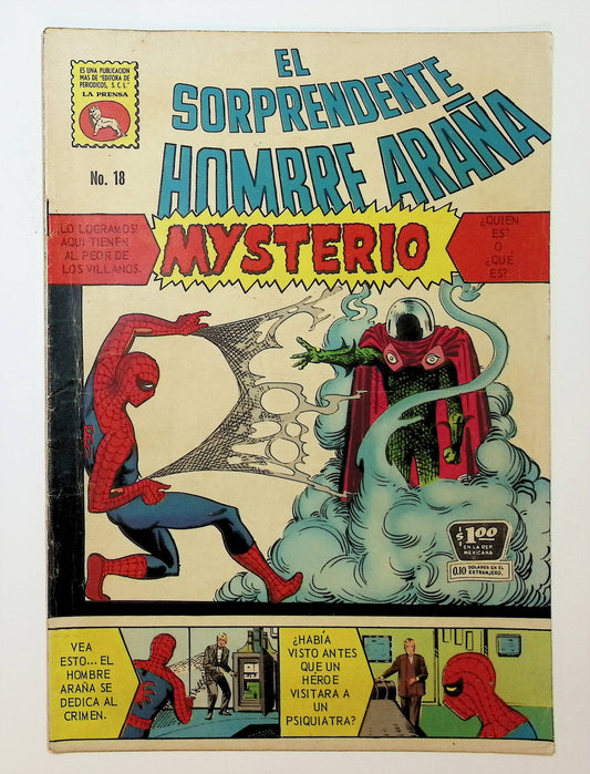 El Sorprendente Hombre Araña 1963 #18 4.0