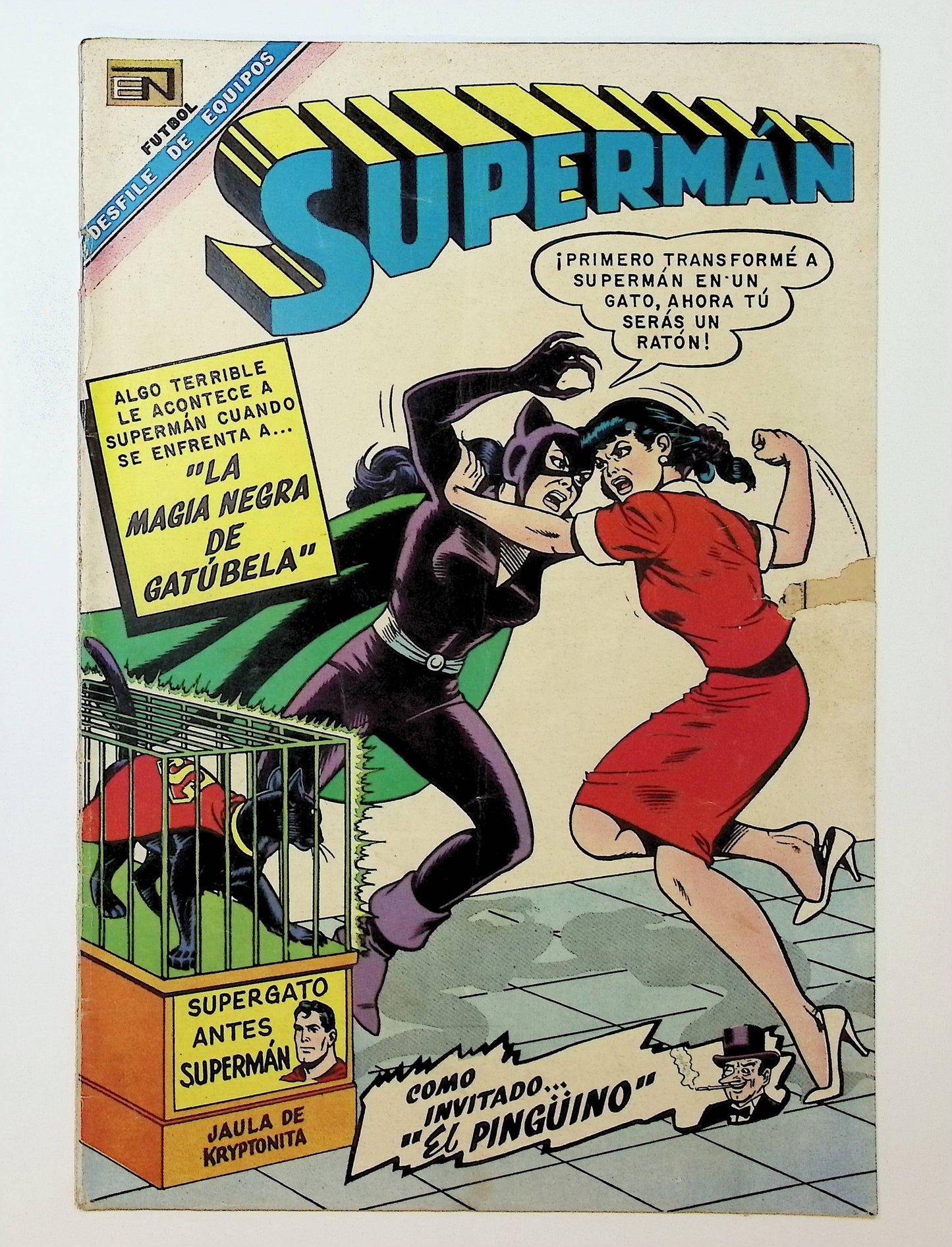 Superman 1952 #640 3.5