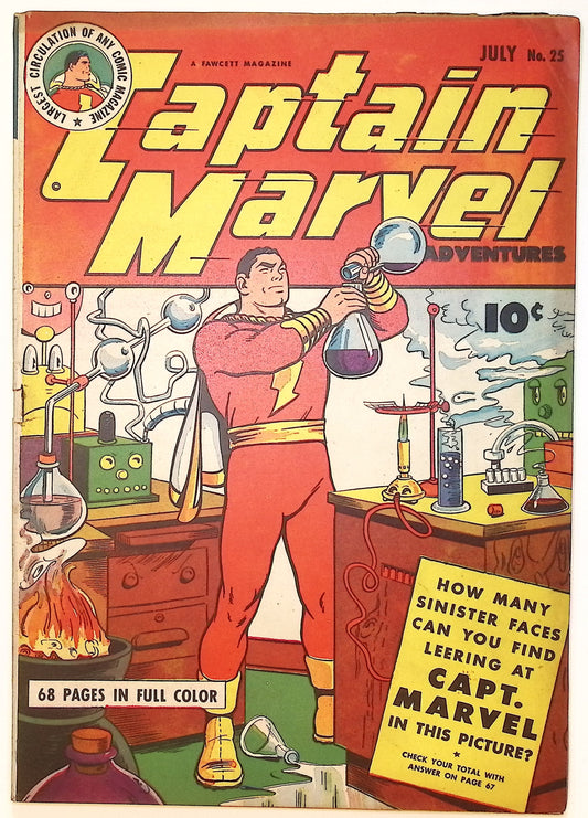 Captain Marvel Adventures (1941) #25 4.5
