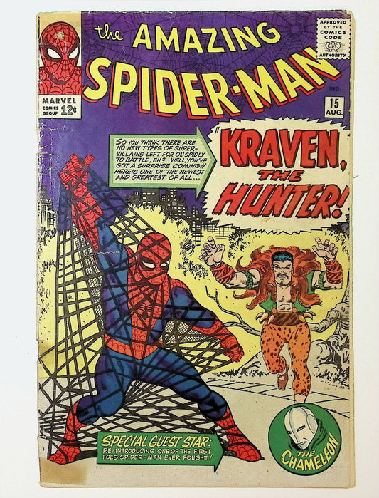 Amazing Spider-Man 1963 #15 0.5