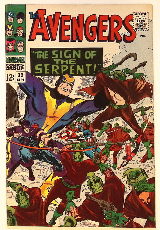 Avengers, The (1963) #32 5.5