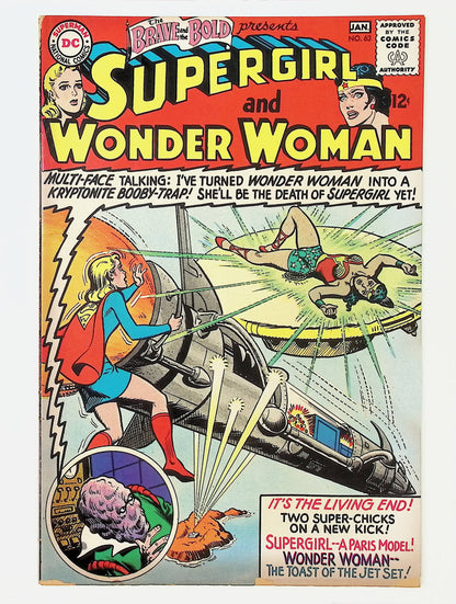 Brave and the Bold (1955) #63 5.0