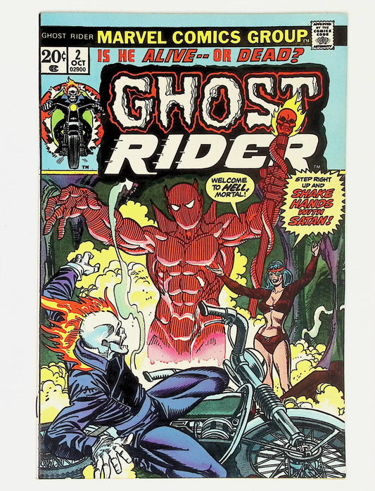 Ghost Rider 1973 #2 8.5